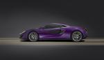 McLaren MSO 570S Coupe 2015 года